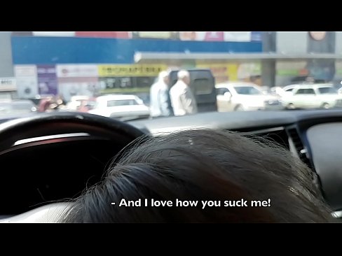 ❤️ Succhiato proprio nel parcheggio fuori dal supermercato ️❌ Porno fbal it.sexvideosex.top ❌️